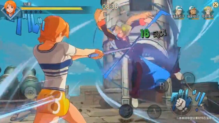 Permainan Mobile terbaru One Piece: Project Fighter Diumumkan Oleh Tencent!!