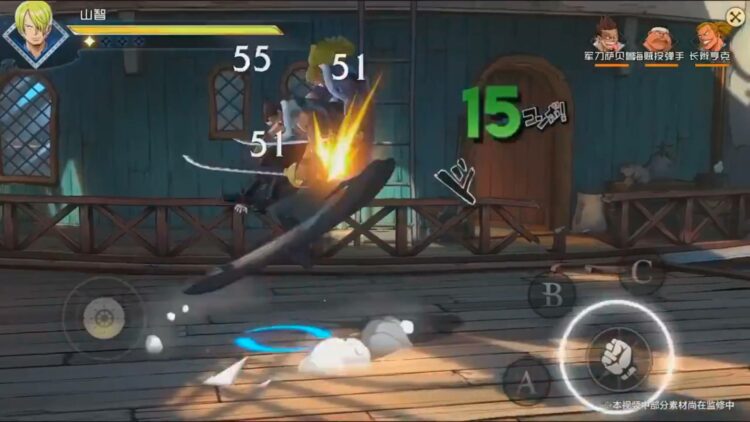 Permainan Mobile terbaru One Piece: Project Fighter Diumumkan Oleh Tencent!!