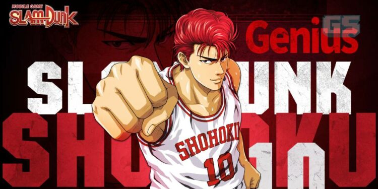 DeNA SLAM DUNK Grand Bash Challenge dan S2 Champion Cup dibuka untuk pendaftaran!