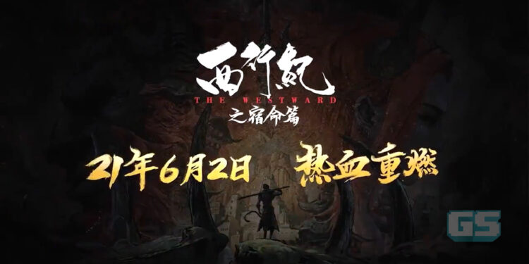 Tencent mengumumkan The Westward: Burning Soul akan tiba di platform mobile