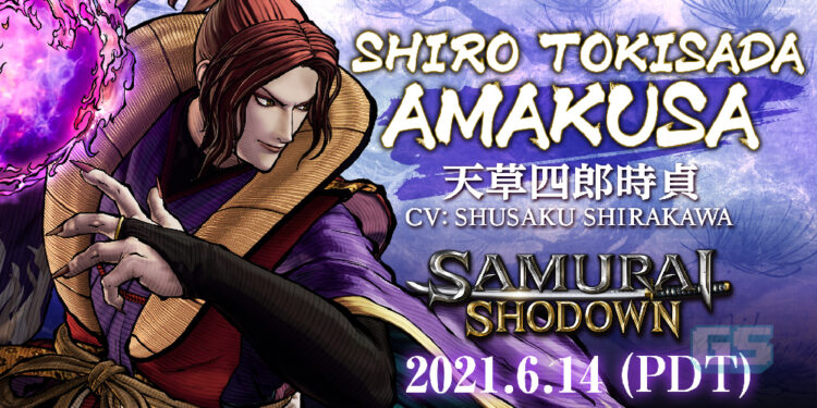 SNK mengumumkan ketibaan Samurai Shodown bersama DLC Amakusa di Steam pada 14 Jun ini!