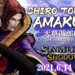 SNK mengumumkan ketibaan Samurai Shodown bersama DLC Amakusa di Steam pada 14 Jun ini!