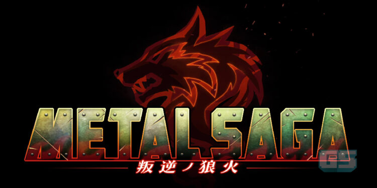 Metal Saga: Hangyaku No Rouka rasmi akan tiba di Nintendo Switch