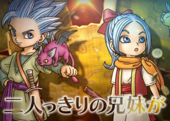 Dragon Quest Treasures menampilkan Erik dari Dragon Quest XI!