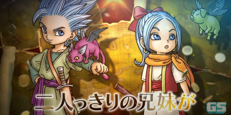 Dragon Quest Treasures menampilkan Erik dari Dragon Quest XI!