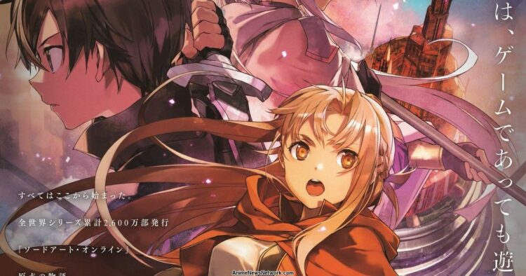 Odex mengumumkan filem Sword Art Online the Progressive akan ditayangkan di Asia Tenggara!