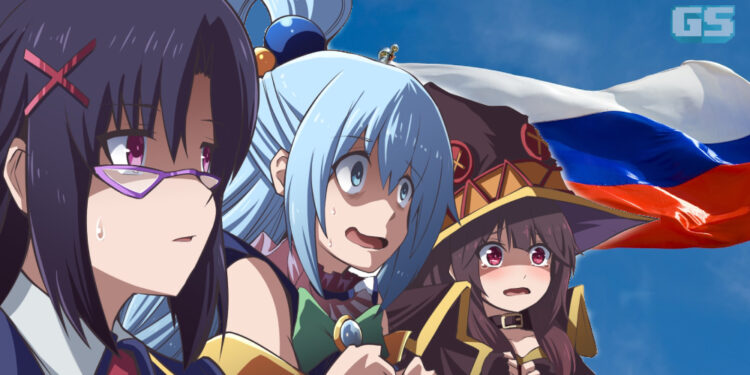 Rusia mungkin akan mengharamkan anime isekai atas sebab isu “reinkarnasi”!