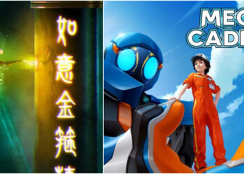 Projek animasi The Monkey King oleh Stephen Chow, Boons and Curses & Mech Cadets akan datang ke Netflix pada tahun 2023!