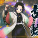 Shinobu Kocho rasmi menyertai barisan watak Demon Slayer – Kimetsu no Yaiba: Hinokami Keppuutan!