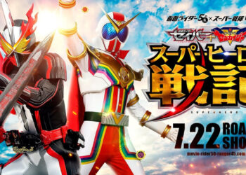 Movie Kamen Rider Saber ＋ Kikai Sentai Zenkaiger: Superhero Senki menampilkan 83 adiwira!