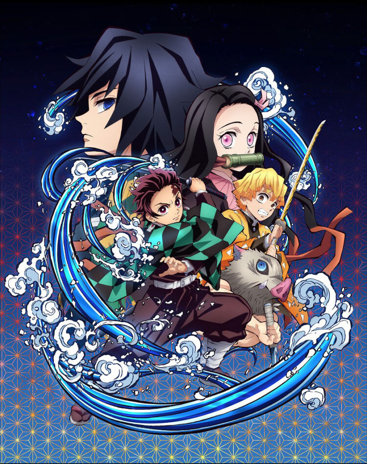 Jadi pembunuh Demon! Demon Slayer -Kimetsu no Yaiba- The Hinokami Chronicles akan dilancarkan di Asia!