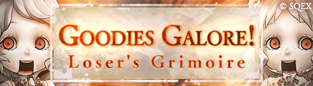 Kempen Ulang Tahun Pertama SINoALICE Global “One Year of Terror” dimulakan!