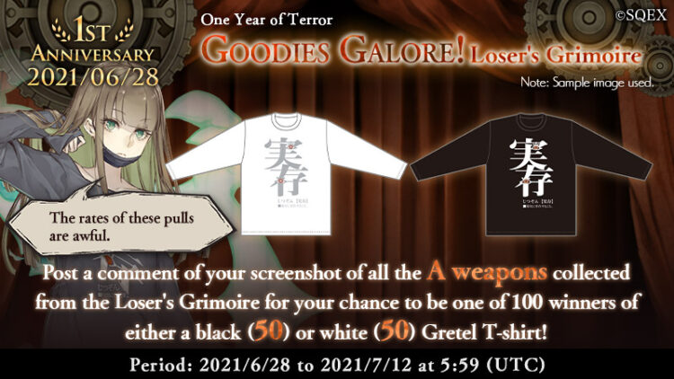 Kempen Ulang Tahun Pertama SINoALICE Global “One Year of Terror” dimulakan!