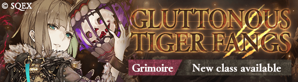 Kempen Ulang Tahun Pertama SINoALICE Global “One Year of Terror” dimulakan!
