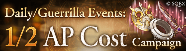 Kempen Ulang Tahun Pertama SINoALICE Global “One Year of Terror” dimulakan!
