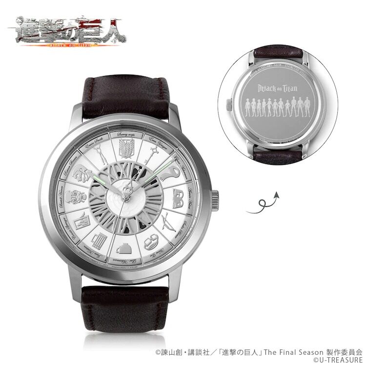 Titan bergerak dalam waktu! Nampak bergaya ala rekaan klasik dengan Attack on Titan Memorial Watch