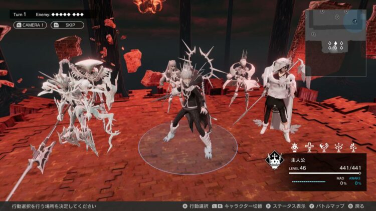 Watak, Perincian & Gameplay MONARK telah didedahkan dalam PV terbaru!