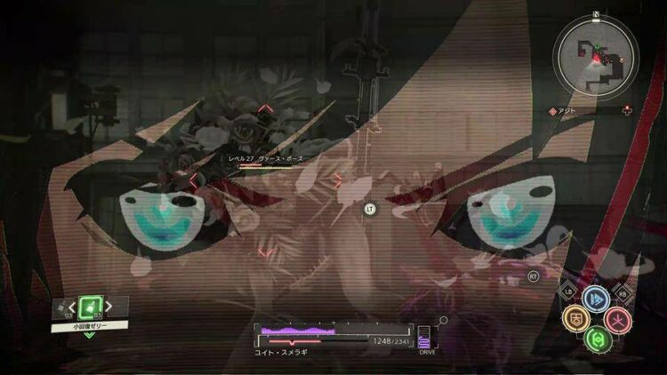 Watak baru dan Sistem game SCARLET NEXUS didedahkan!