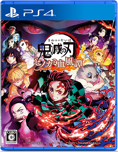 Demon Slayer: Kimetsu no Yaiba- The Hinokami Chronicles akan dilancarkan 14 Oktober di Jepun!