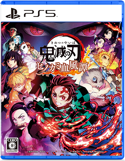 Demon Slayer: Kimetsu no Yaiba- The Hinokami Chronicles akan dilancarkan 14 Oktober di Jepun!