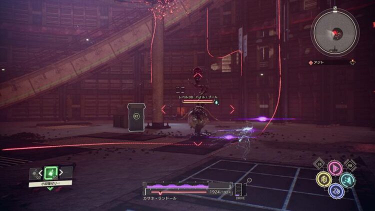 Watak baru dan Sistem game SCARLET NEXUS didedahkan!