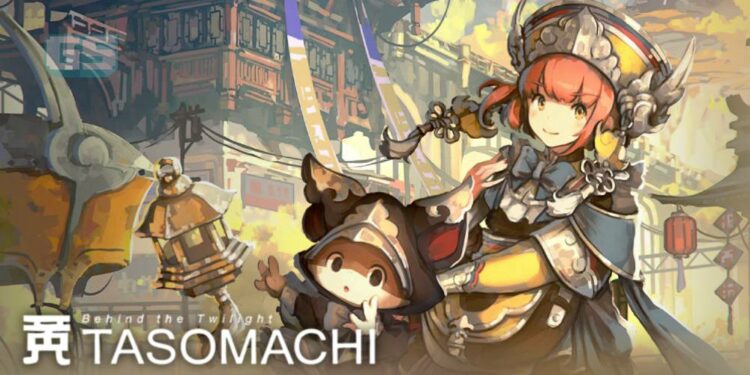Tasomachi: Behind The Twilight Game akan dilancarkan untuk Xbox, PS4, Switch pada tahun 2021