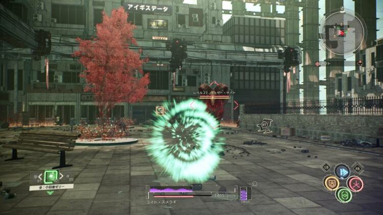 Watak baru dan Sistem game SCARLET NEXUS didedahkan!
