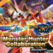 Pra-pendaftaran acara “Monster Hunter Collaboration” di ROCKMAN X DiVe bermula hari ini!