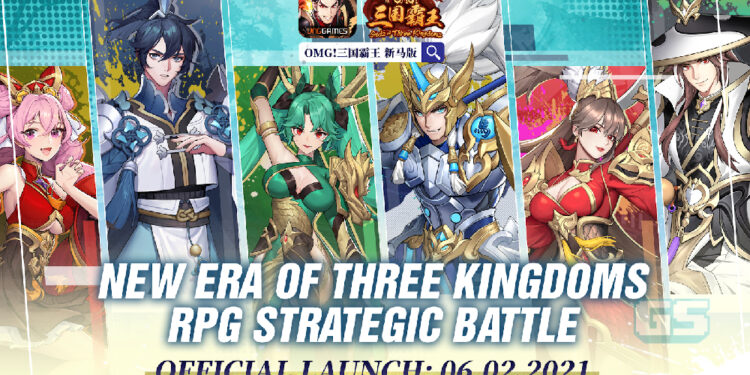 VNG Melancarkan OMG! Gods of Three Kingdoms Hari ini!