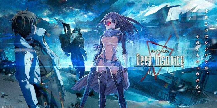 Projek Deep Insanity cross-media didedahkan oleh Square Enix, ianya termasuk Deep Insanity: Asylum!