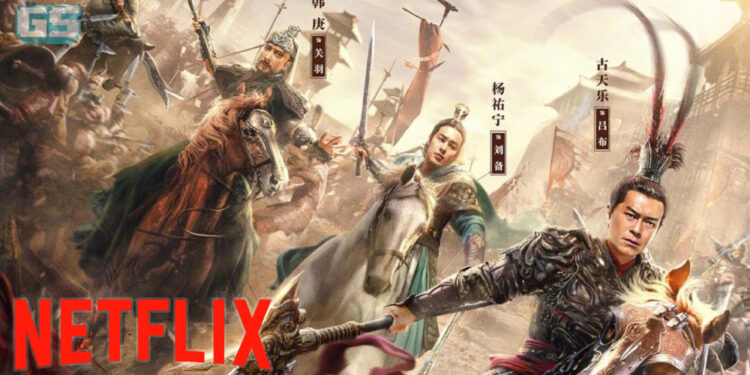 Filem Dynasty Warriors akan keluar di Netflix pada 1 Julai!