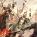 Filem Dynasty Warriors akan keluar di Netflix pada 1 Julai!