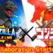 Godzilla Battle Line kini tersedia bersama visual baru kolaborasi Anime “Godzilla Singular Point”!