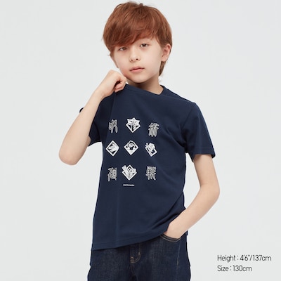 UNIQLO akan melancarkan koleksi kolaborasi UT kedua dengan JUJUTSU KAISEN pada akhir bulan Ogos