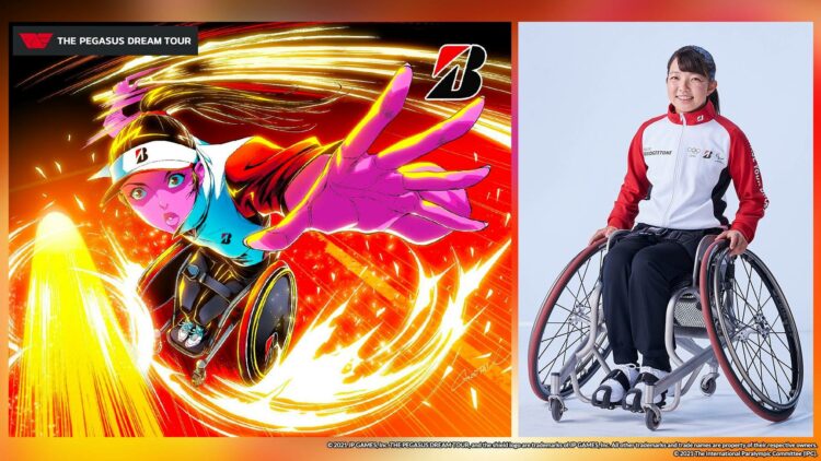 The Pegasus Dream Tour akan tersedia di seluruh dunia pada 24 Jun ini!