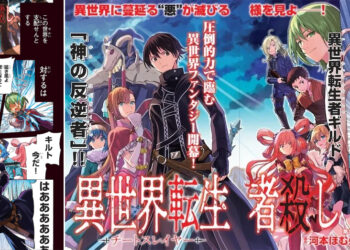 Manga Isekai Tenseisha Goroshi dibatalkan selepas satu bab kerana merendahkan hero isekai lain!