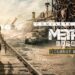 Kemaskini METRO EXODUS GEN 9 kini tiba!!