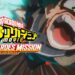 Deku dikehendaki?! Trailer penuh filem anime My Hero Academia: World Heroes’ Mission didedahkan!