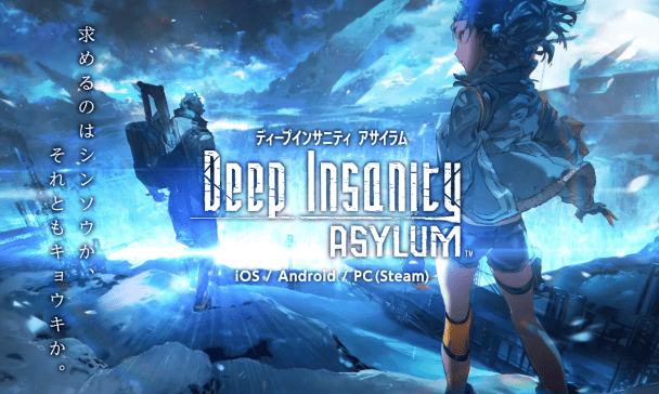 Projek Deep Insanity cross-media didedahkan oleh Square Enix, ianya termasuk Deep Insanity: Asylum!