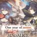 Kempen Ulang Tahun Pertama SINoALICE Global “One Year of Terror” dimulakan!