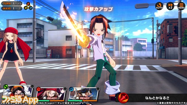 Laman web dan Twitter rasmi Game mobile SHAMAN KING : Funbari Chronicle dibuka!