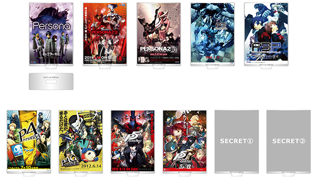 Atlus mengesahkan pembangunan Persona 6 sempena ulangtahun ke-25 mereka!