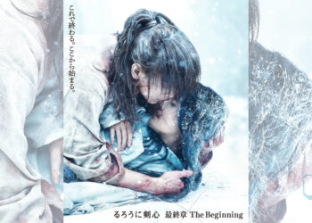 Filem prekuel dan pengakhiran. Rurouni Kenshin: The Beginning bakal tiba di Netflix pada 30 Julai ini!
