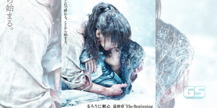 Filem prekuel dan pengakhiran. Rurouni Kenshin: The Beginning bakal tiba di Netflix pada 30 Julai ini!