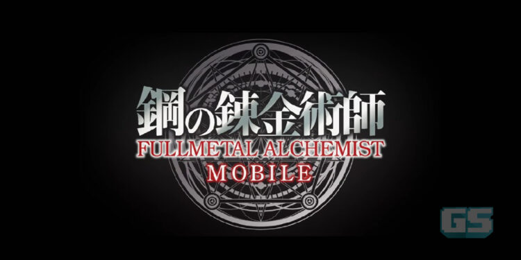 Square Enix sedang membangunkan game mobile untuk Fullmetal Alchemist
