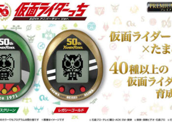 Mari membela wira Sentai sendiri dengan Kamen Rider Tamagotchi! Pra-pesan sekarang!