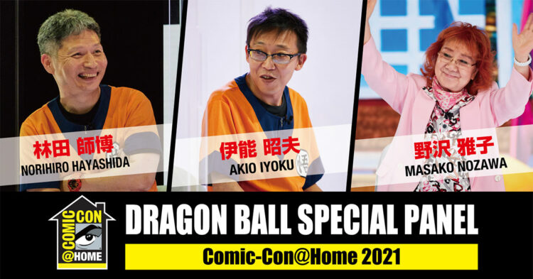 Filem Anime Dragon Ball Super: Super Hero makin hype dengan pendedahan terbaru!