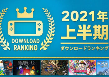 Game Nintendo Switch yang paling dimuat turun di Jepun pada separuh pertama 2021