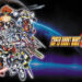 Super Robot Wars 30 memecahkan Rekod Dunia Guinness untuk IP terbanyak dalam satu game!