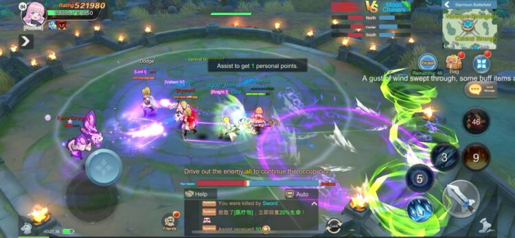 PS5, iPhone 12 & Samsung S21 menanti! Jom pra-daftar MMORPG Fantasi Cloud Song sekarang!
